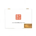 盤古羅拔圖
PANGU ROBUSTO - 图片 2
